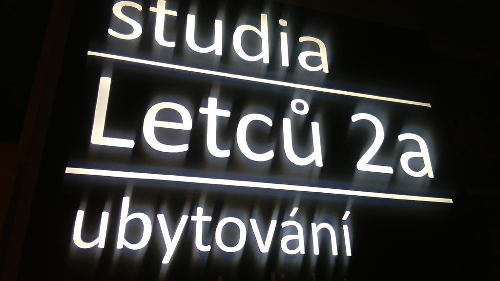 شقة Studia Letcu 2A أولوموك المظهر الخارجي الصورة